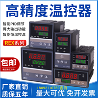 CHFUY-16路高速数据采集器系统温度压力采集器