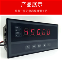 上海NTS-773的原理和使用方法