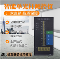 渭南焦炭机械筛GQS-5鼓前组合机械筛