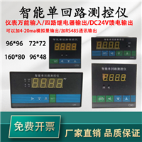 定西变频器输出电抗器