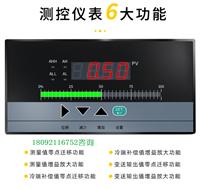 平凉KDY-1I8XB的原理和使用方法