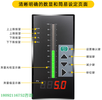 15DZK-924AC24V6A中间继电器只