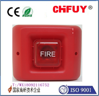 CHFUY-UT81汽机油箱油位传感器接线