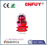 3AD26C-1DC/AC110V纯白导轨式信号灯只