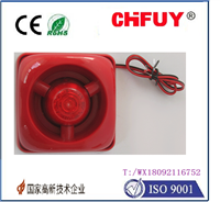 CHFUY-料位开关TKLZS6520FG