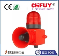 15DZK-122AC127V8A中间继电器只