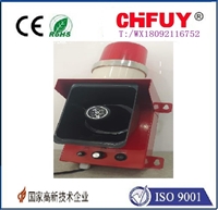 CHFUY-石灰石仓用料位开关RFP73ASTF4D7ASMNI