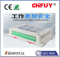 CHFUY-AN1930鼓风机轴承振动速度传感器