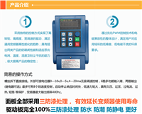 CHFUY-差压变送器VKPT6