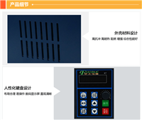 CHFUY-电容液位变送器MBSAAAAE1500ADADBCDCAAXXCBCSBXX1500D