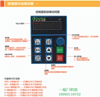 张掖交流接触器CJX2-4011小型交流接触器低压接触器上海正宇