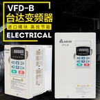 CHFUY-压力变送器PMP131A1101A1G