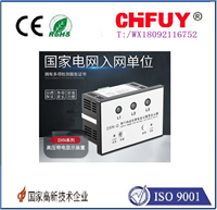 忻州UK6N的原理和使用方法