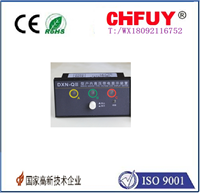 仪器仪表厂家48*96LED单相直流电流表可显示数显米分转速表 ;