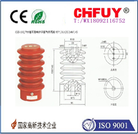CHFUY-BPK104PT100管道式智能数显温度开关