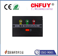 CHFUY-液位开关B35PB30CAN