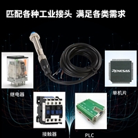 怀化JAA-03DX的原理和使用方法