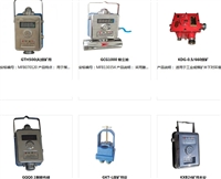 天津国标连体三插电热水器漏电保护插头3C电源线防漏电保护插头10A