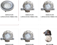 14KFM2-400D/43382A315A欠压AC400V电操AC230V板后接线塑壳断路器台