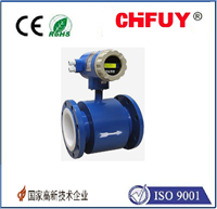 CHFUY-阻移式料位计SR220FDB13270HX