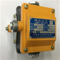 CHFUY-体化温度传感器铂电阻温度传感器水温传感器