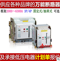 上海KDY-1Q1X9的原理和使用方法