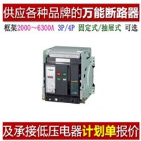 重庆PZ2003P-4K1的原理和使用方法