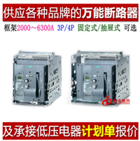 阳江PS-CD194P-AX1的原理和使用方法