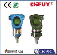 CHFUY-MPS5200S1SB40X1XDLGACACAAAX