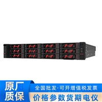  DS-VE21S-DR 海康2U双路标准机架式服务器
