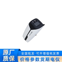   DH-IPC-HFW5843MI-AS-IL 800万双光定焦枪型网络摄像机