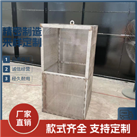 不锈钢提篮格栅 污电动吊篮格栅