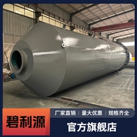 氨氮吹脱塔 厂家直营 碳钢玻璃钢材质 含风机 高浓度污水处理设备