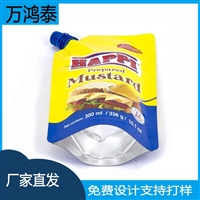 食品杀菌高温蒸煮袋复合层压技术135度不变形不脱层不漏液外包装