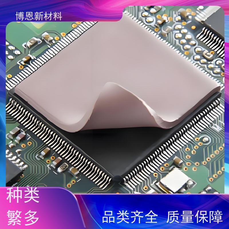 高CPU新能源绝缘板耐电压抗压缩比亚迪合作参股企业