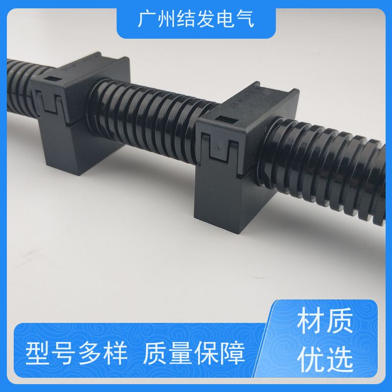 JF结发电气 波纹管固定座 AD15.8固定座 紧固波纹管 限制移位 AD15.8