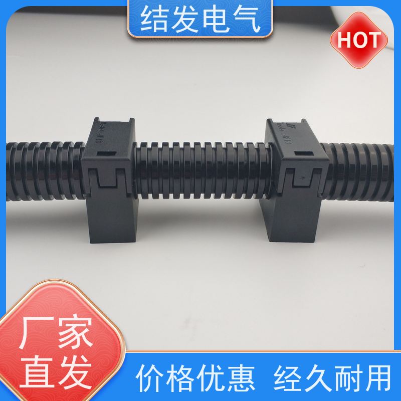 AD18.5 波纹管管卡 软管固定支架 耐高温防腐蚀 分体管夹