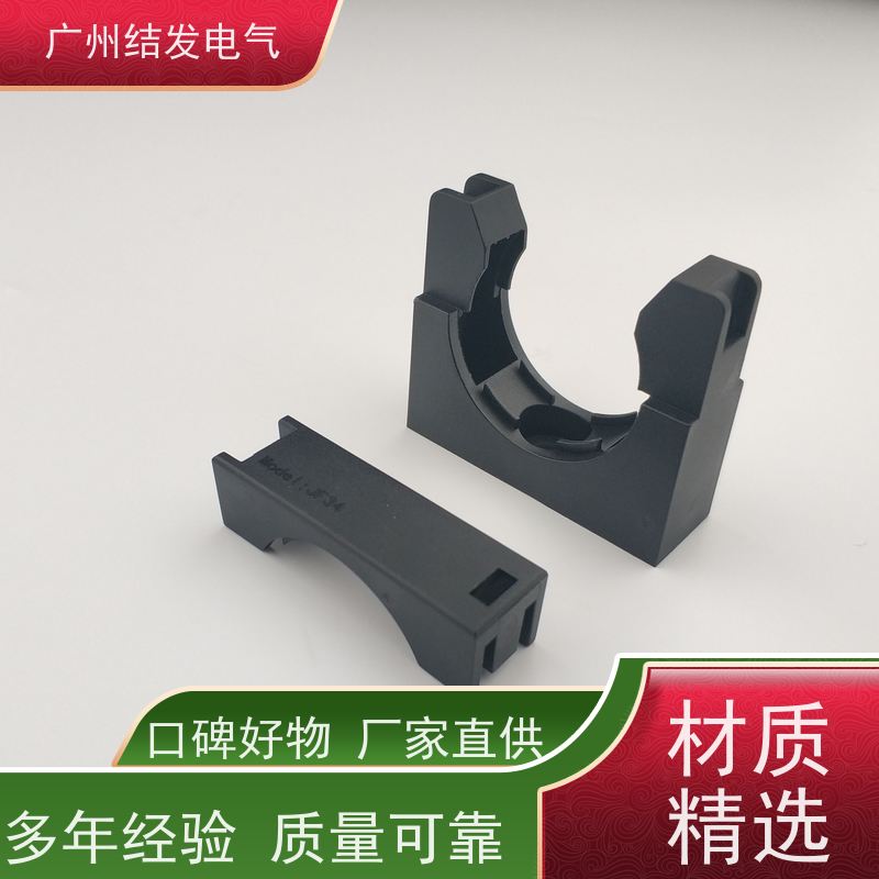 JF结发电气 软管固定支架 耐高温抗老化 AD15.8