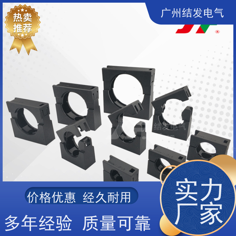 JF 尼龙材质 带盖固定座 紧固波纹管 限制移位 AD15.8