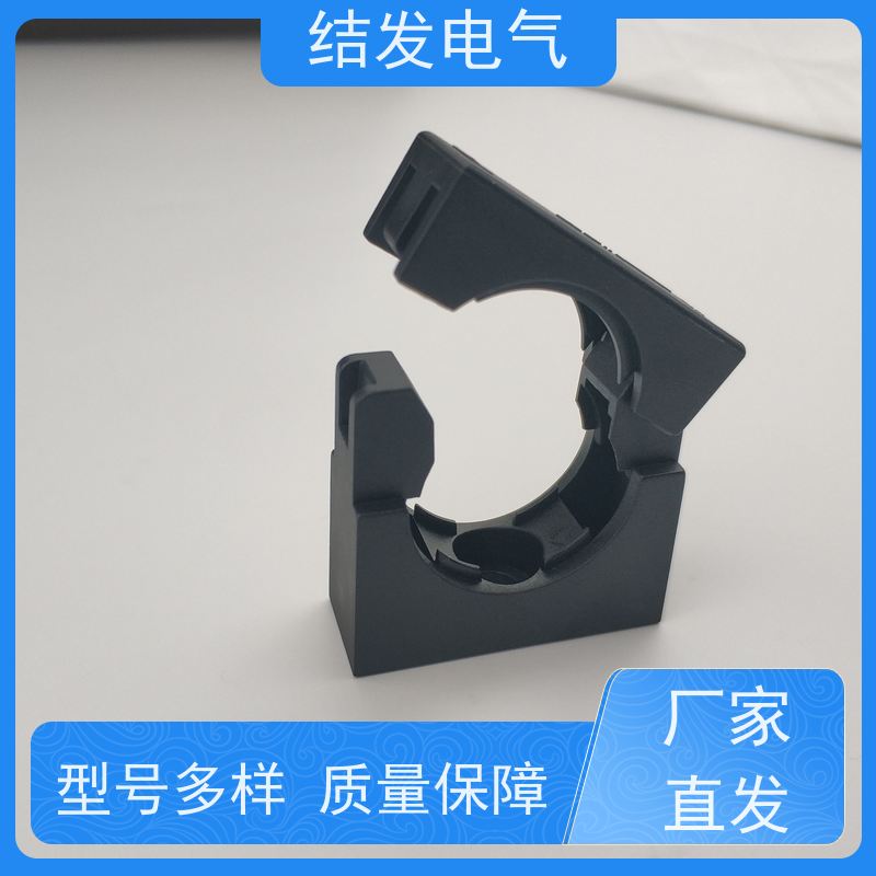 AD18.5 尼龙软管紧固卡扣 带盖固定支架 耐高温防腐蚀 分体管夹
