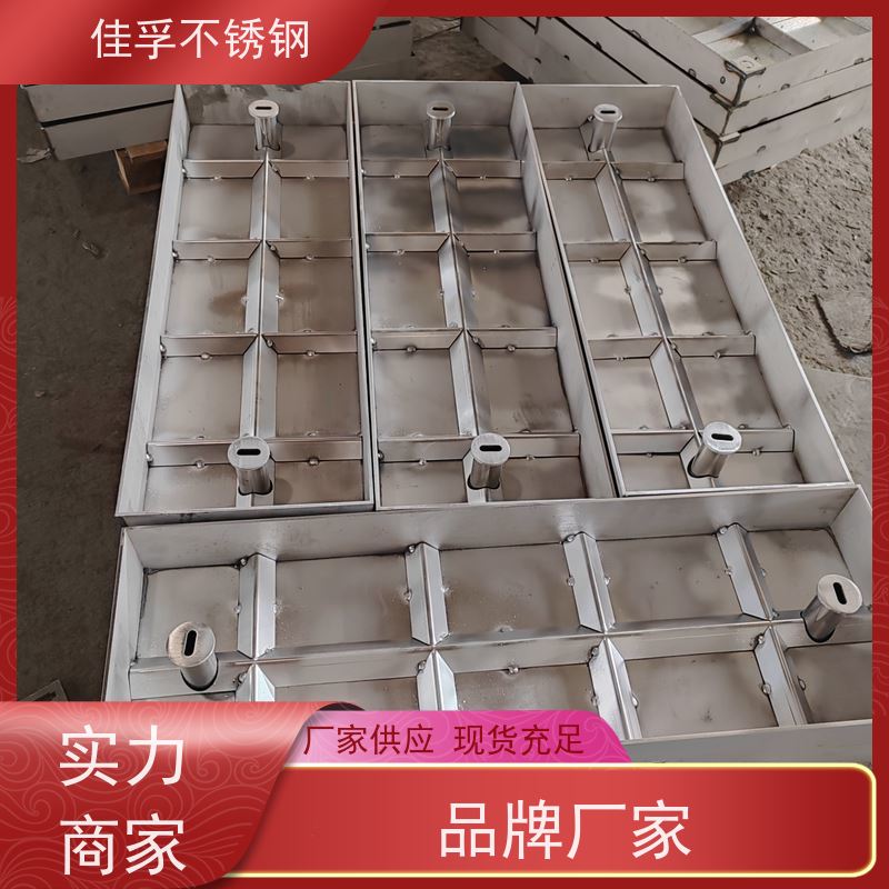 戴南 下水道井盖 加工厂家 防腐防滑