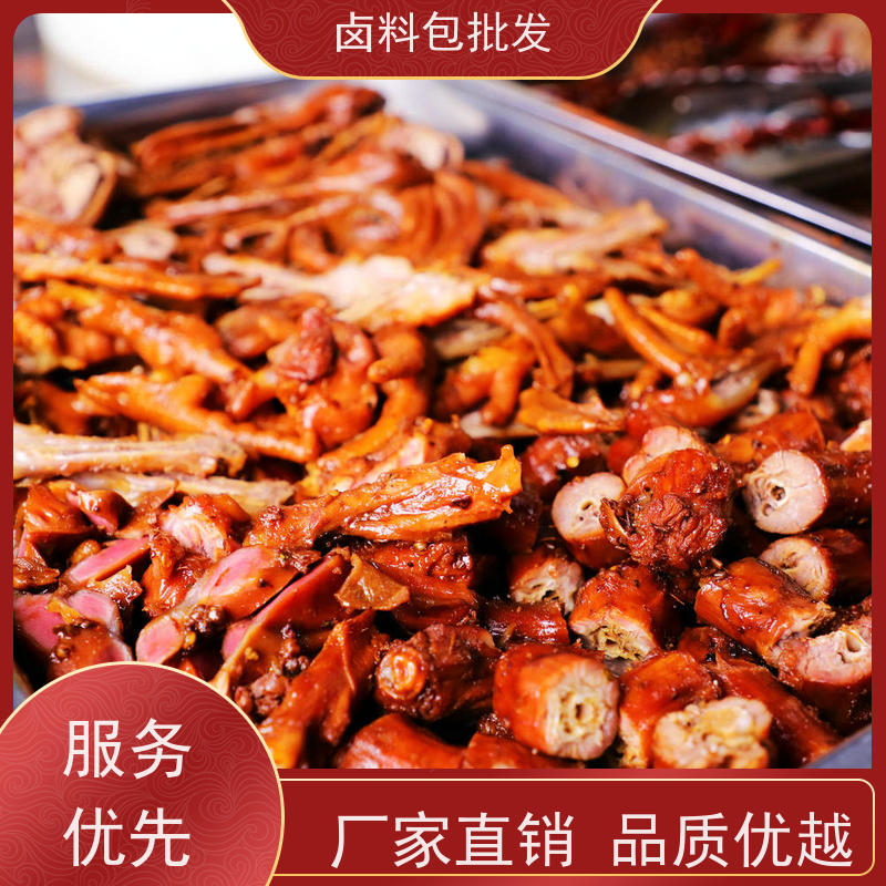 衢州鸭头极速速发 制造厂家调味粉麻辣鲜香鸭脖卤料包