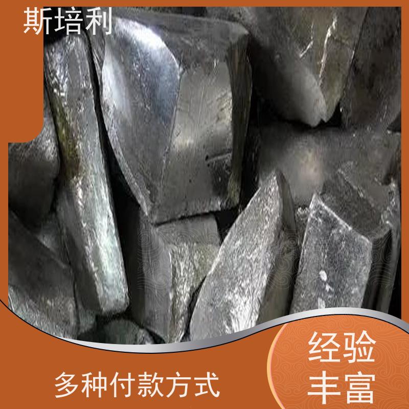 江西区县多种锡块回收 回收厂家库存锡灰多少钱一公斤