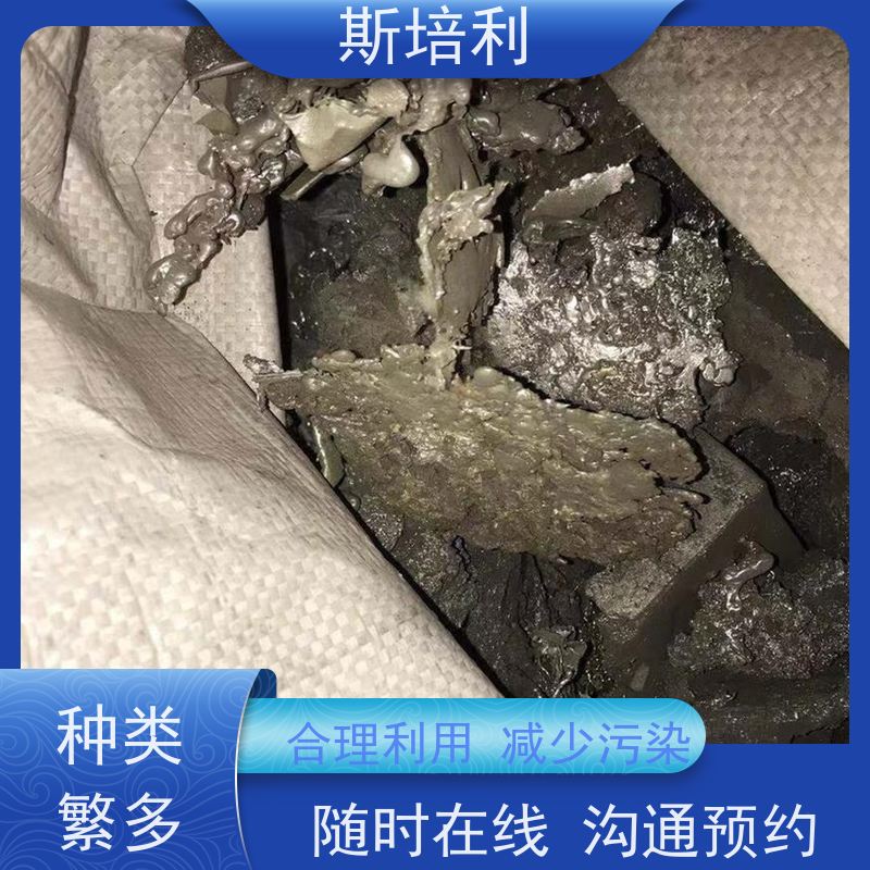 江西区县多种锡块回收 回收电器厂锡渣锡料多种结算方式