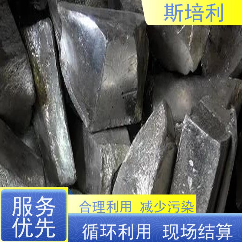 江西区县无铅锡块收购 收购各类锡产品多少钱一公斤