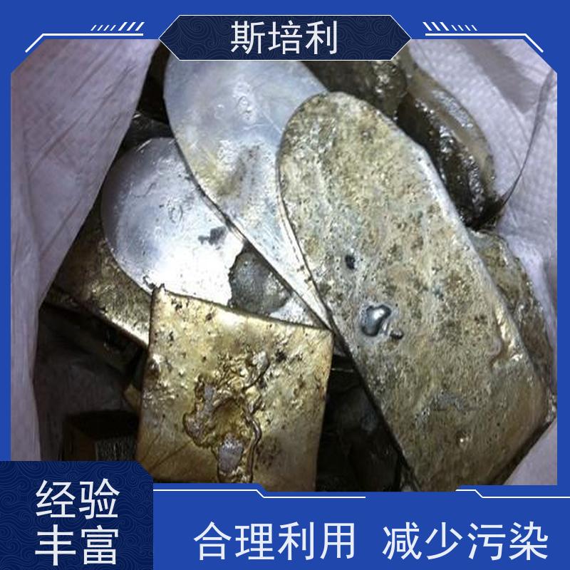 江西区县无铅锡块收购 锡膏锡渣收购多种结算方式