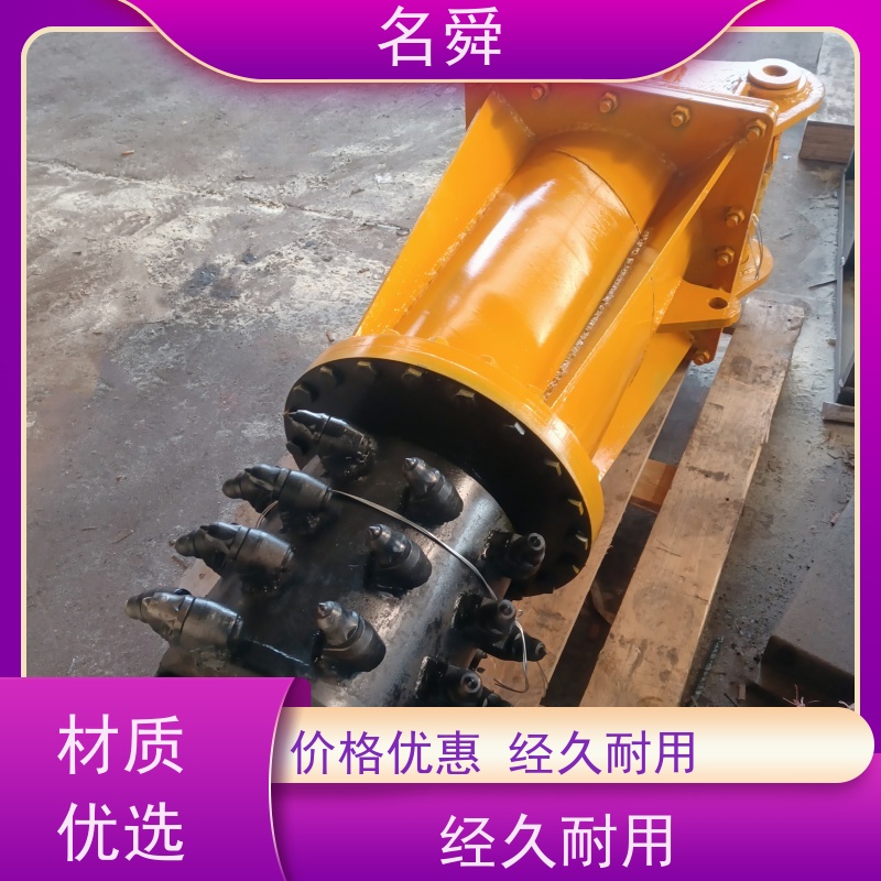 强韧精工矿山铣挖机（岩巷铣掘机）名舜35型锰钢刀盘适用于石灰石矿分层开采