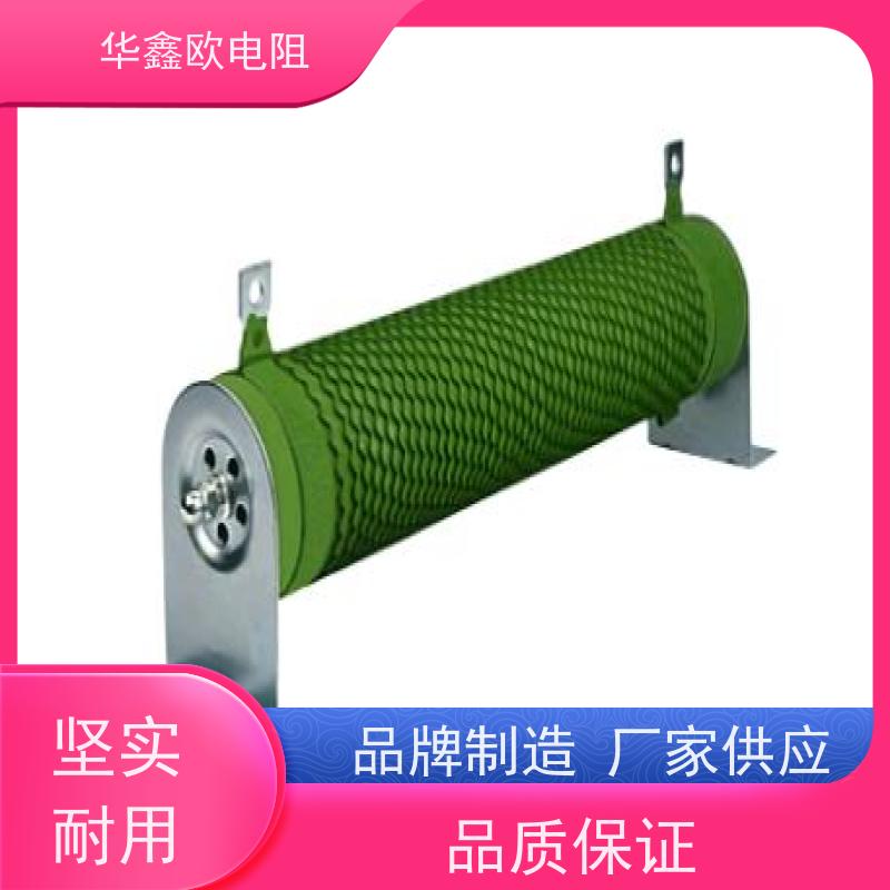 华鑫欧  阻值10K 浙江电焊机专用RXHG大功率电阻器  源头工厂