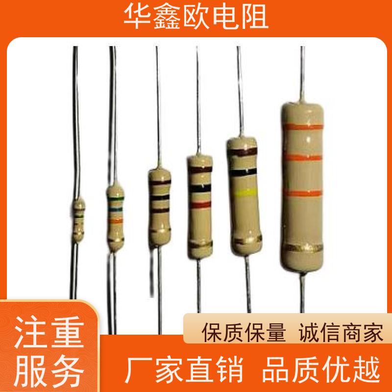 HXO 源头工厂 碳膜电阻 1/2W 阻值220K