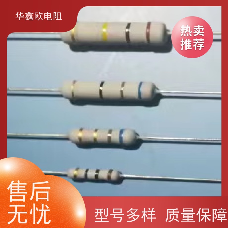 华鑫欧 源头工厂 MOF电阻器 5W 470R